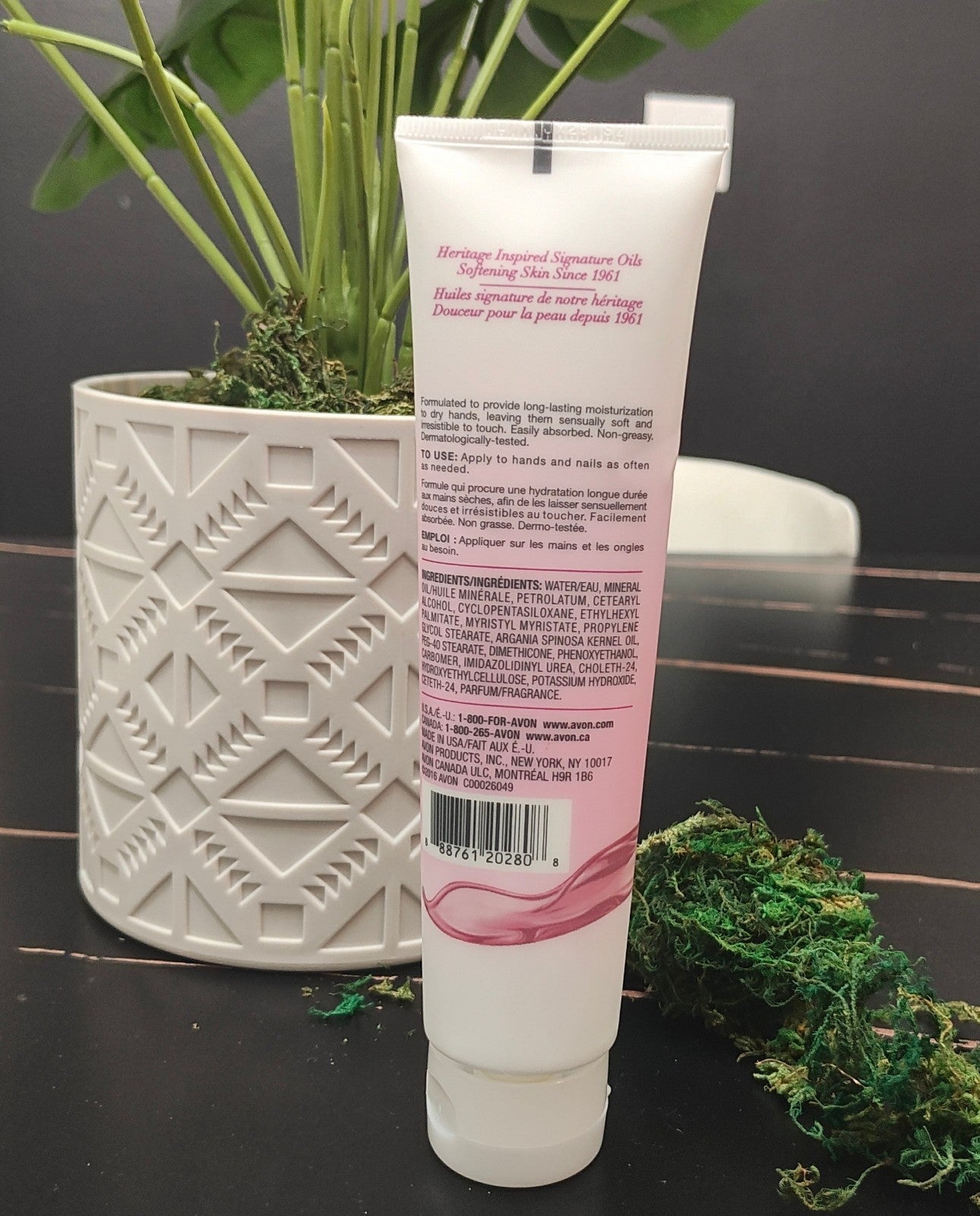 Avon Skin So Soft SSS soft sensual Hand Cream lotion - 3.4 oz full size