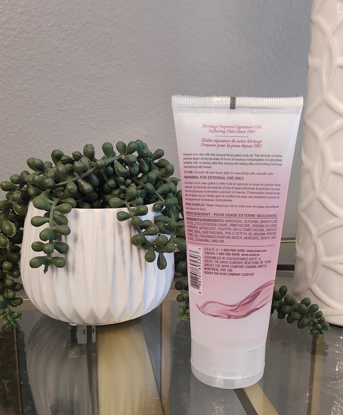 Avon Skin So Soft Gelled Body Oil 6.7oz Sealed Pink